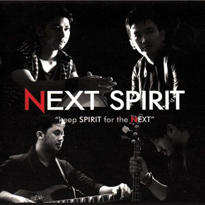 Next Spirit