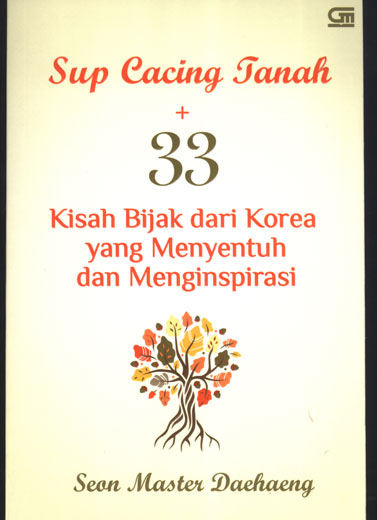 Sup Cacing Tanah 
