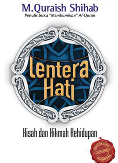 Lentera Hati 