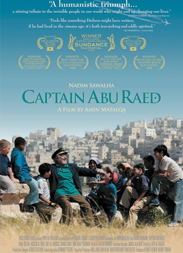 Captain Abu Raed