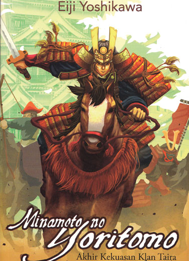 Minamoto No yoritomo