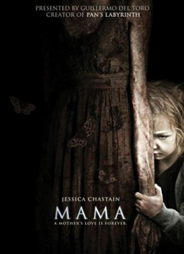 Mama 