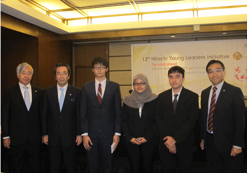 Hitachi Young Leaders Initiative 2013