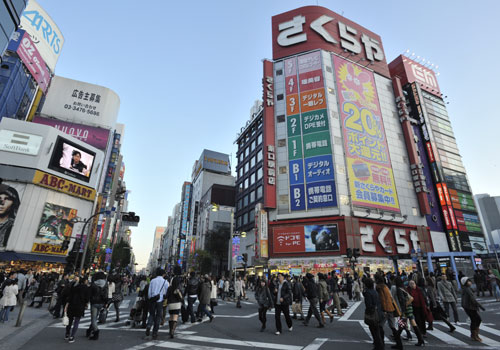 Tokyo