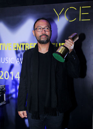 Young Creative Entrepreneur (YCE) Live Music Award 2014