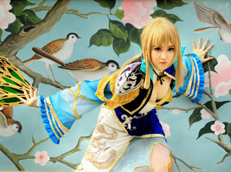 Prestasi Dari Cosplay