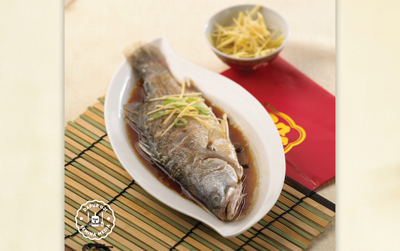Spesial Imlek: Resep Ikan Coan-Coan
