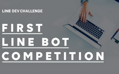 Menangkan Total Hadiah Rp800 Juta dengan Mengikuti LINE Developer Challenge