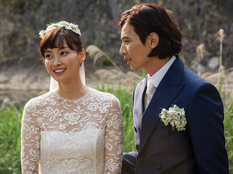 Cinta untuk Berdua Saja, Won Bin & Lee Na Young