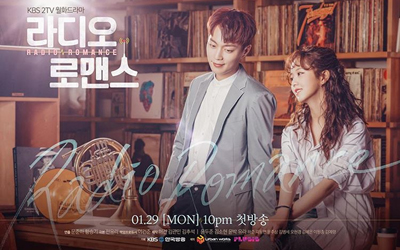 Radio Romance, Drama Terbaru Yoon Doo-joon dan Kim So-hyun Tentang Kisah Cinta Antara Penulis Naskah Radio dan Aktor Terkenal 