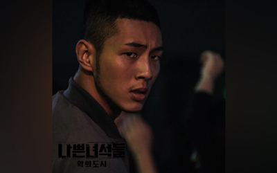 Penampilan Baru Ji Soo di Drama Seri Bad Guys 2