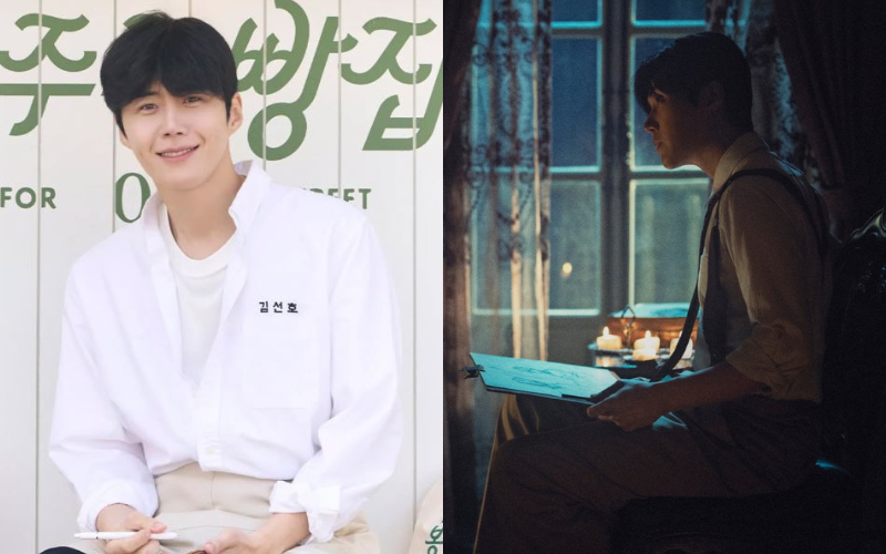 Kim Seon-ho Spills Projek Terbarunya dalam Fan Meeting Love Factory