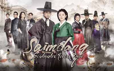 Kembalinya Lee Young-ae Setelah 13 Tahun Vakum Lewat Drama Berlatar Era Joseon dan Modern, Saimdang