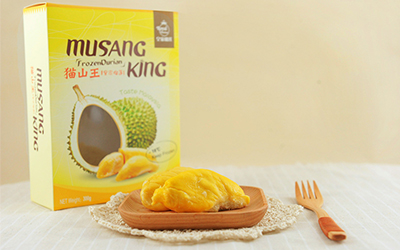 6 Fakta Istimewanya Durian Musang King
