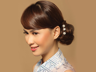 Cantik!