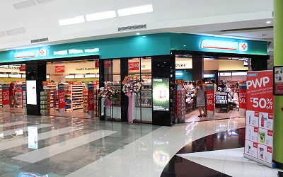 Watsons Kini Hadir di Plaza Festival