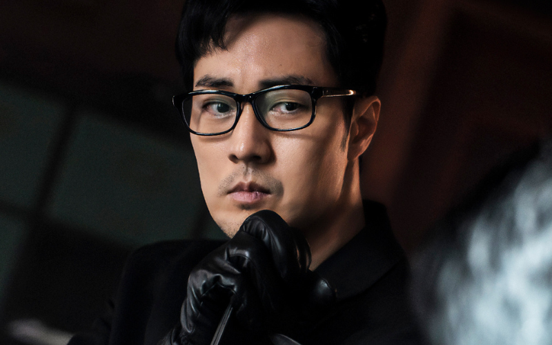 Rekor Baru Drama Agent Kim Reactivated, Tembus Rating 20% Tercepat!