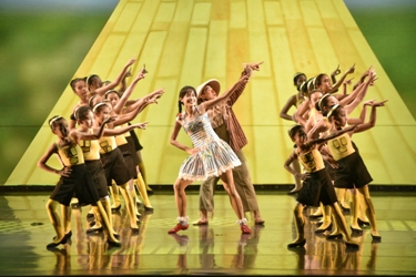 Namarina Persembahkan Land of Oz
