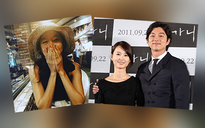 Ini Respons Gong Hyo-jin Saat Mendengar Rumor Gong Yoo Akan Menikah dengan Jung Yoo-mi