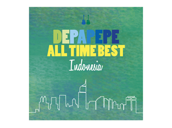 All Time Best