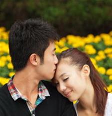 Plus-minus Pacar Cemburuan