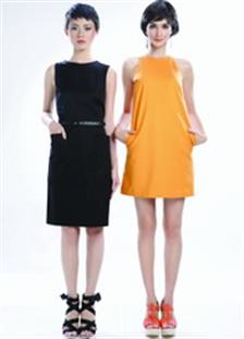 Pilih Dress Tepat!