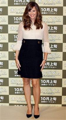 Padu Padan High Waisted Skirt Untuk ke Kantor