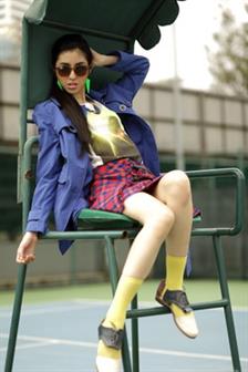 Hot Tren 2013: Motif Panorama