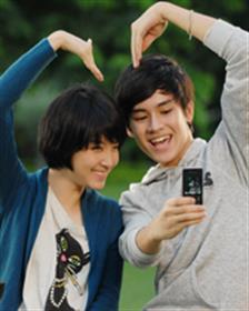 Film Love Julinsee