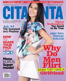 Cita Cinta 25/XIV Sudah Beredar!