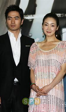 Pacaran Diam-diam Seleb Korea