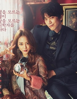 5 Drama Korea Wajib Tonton 2016